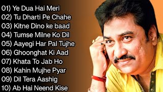 Best Of Kumar Sanu  Kumar Sanu amp Alka Yagnik  Kumar Sanu Best Bollywood Songs 90s [upl. by Erimahs940]