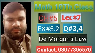 Math 10th ClassEX52Q34DeMorgans law [upl. by Kathie399]