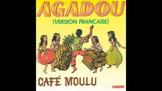 1984 Café Moulu Agadou [upl. by Hoseia]