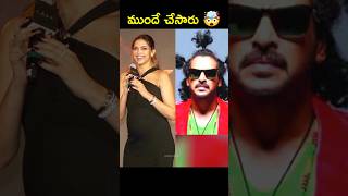 Aditi Serious Over Vijay Raghavendra  KaddhaChitra  Shorts  youtubeshorts  SriBalajiVideo [upl. by Leroj]