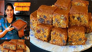 പ്ലം കേക്ക്  ക്രിസ്മസ് കേക്ക്  Easy Plum Cake Recipe  Christmas Cake Recipe  Fruits Cake [upl. by Irakuy36]