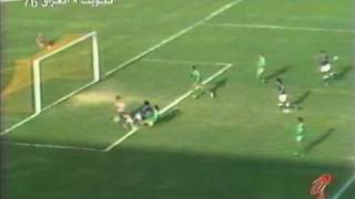 مباراة العراق والكويت 24 كأس الخليج الرابعة الدوحة 1976 [upl. by Hagood]