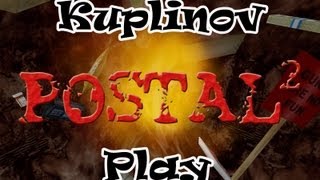 Postal 2 AWPDelete Review Прохождение ► Мастер убеждений ► 2 [upl. by Oicnoel528]