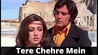 Tere Chehre Mein Woh Jadu Hai with Lyrics  Dharmatma Movie Song  Kishore Kumar Feroz Khan [upl. by Ettenrahc]