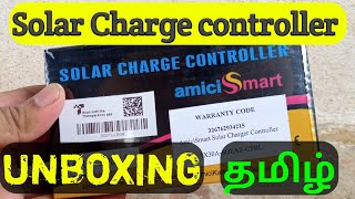 Amicismart Solar charge controller unboxing  30A  தமிழ் [upl. by Juliette838]