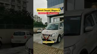 Wagon R  Price In Pakistanwagonr shorts satendralodhi [upl. by Aivalf]