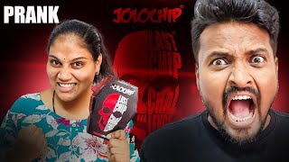 Jolo Chip Prank On Nitin  Prank On My Husband  Nitin Ammu Vlogs prank [upl. by Darice]