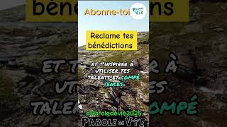 Réclame tes bénédictions benefits youtubeshorts jesus jesuschrist shortvideo [upl. by Ariaic]