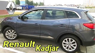 Renault Kadjar 15 dCi 2016  Обзор и тест драйв [upl. by Darbee]