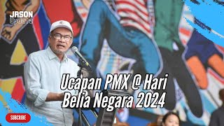 Ucapan Penuh PM Anwar Ibrahim di Majlis Perasmian Hari Belia Negara 2024 [upl. by Consuelo]