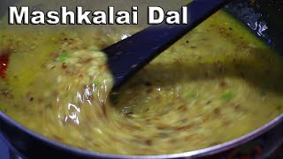 মাসকলাই ডাল I Mashkalai Dal [upl. by Ridglee]