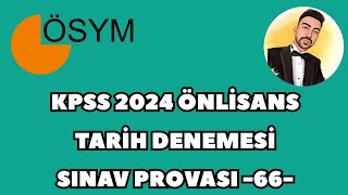 KPSS 2024 Ã–NLÄ°SANS TARÄ°H DENEME  SINAV PROVASI 66 kpss2024 kpsstarih kpsstarihdeneme [upl. by Llednahs]