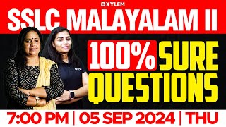 SSLC Malayalam II  100 Sure Questions  Xylem SSLC [upl. by Marshal47]