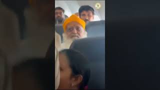 Sant Shri Asaram ji bapu flight Darshanमाधवबाग मुंबई से जोधपुर तक बापूजी के फ्लाइट में दर्शन [upl. by Valeta]