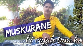 Muskurane ki Wajah tum ho song lyrics singer pradeep gupta ji  Movie Citylight [upl. by Grim727]