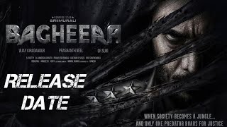 Bagheera Movie Release Date  Bagheera South Movie Hindi  2024 Release  Srii Murali [upl. by Caddaric63]