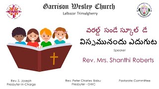 CSI Garrison Wesley Church Trimulgherry  1000 AM Telugu Service  12112023 Sunday School Day [upl. by Dilan]