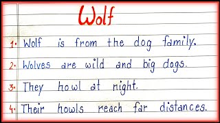 10 Lines on Wolf in English Essay on Wolf Short Essay on Wolf  Wolf Essay [upl. by Oneida]