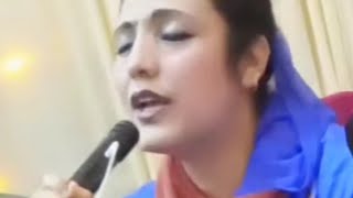 Kashmiri Song Video  Kashmiri Songs Marriage  Bilkisa Srinagar  BilkisaBegam [upl. by Cohin]