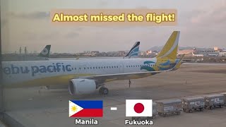 Flight Review  Cebu Pacific Airbus A321neo RPC4133 Economy Class  Manila to Fukuoka [upl. by Anila]