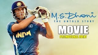 MS DHONI  The Untold Story Movie 2016  Promotional Events  Sushant Singh Rajput Disha Patani [upl. by Adlihtam]