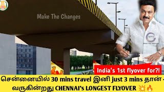 Chennai longest flyover amp India 1st flyover for   Finally foundation stone laid at Anna salai  TN [upl. by Lattie371]