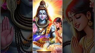 Bholenath Song  Bholenath Ka Gana  Bholenath Ka Bhajan shorts trending shortvideo viralvideo [upl. by Octavius]