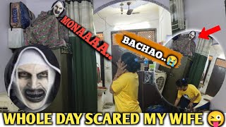 Scared My Wife 24 Hours 😜 II Scarry Prank On Wife 😝 II Jims Kash prank couplegoals [upl. by Enavi853]