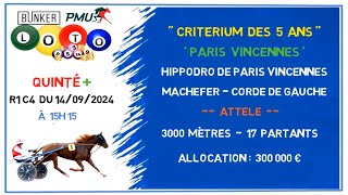 Pronostic Quinté PMU 🏇 Samedi 14 septembre 2024 🏆 CRITERIUM DES 5 ANS [upl. by Llednor907]