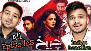 CHEEKH EP 9 Teaser Promo  Indian Review On Cheekh All 8 Episodes  ARY DIGITAL [upl. by Rawden654]