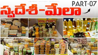 Swadeshi Mela 23rd to 27th October  Part  7  Swadesi Natural Stores [upl. by Neron]