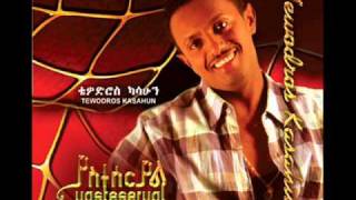 Teddy Afro  Bel Stegne [upl. by Paryavi65]