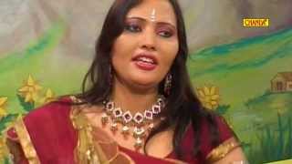 Bhada De De Piya  भाड़ा दे दे पिया  Brahampal Nagar Sunita Panchal  Haryanvi Ragni [upl. by Draner]