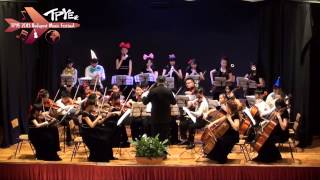 玩具交響曲 台北愛樂少年樂團 Taipei Philharmonic Youth Ensemble [upl. by Kessel]