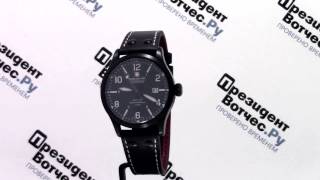 Часы Swiss Military Hanowa 0642801300707  Круговой обзор от PresidentWatchesRu [upl. by Nylesoy]