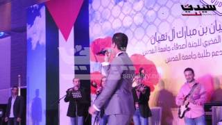 محمد عساف يغني quotبحب الناس الرايقةquot في حفل أبو ظبي [upl. by Gerfen]