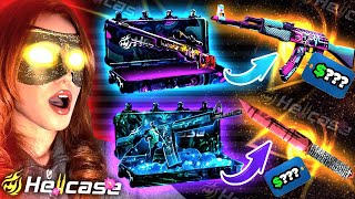 1000 HUGE PROFIT ON HELLCASE   Hellcase Promo Code 2024  Hellcase Case Opening [upl. by Eudo560]