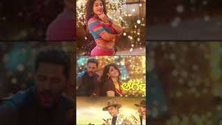 Hithalaka karibyada mava song prabhudeva new song ytshort song prabhudev hithalakakaribyadamaava [upl. by Aciria872]