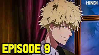 Ron Kamonohashi Deranged Detective  Episode 9 Explained in Hindi [upl. by Assanav]