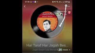 I HAR TARAF HAR JAGAH I Cover song I Jagjit Sing ghazals I [upl. by Akenit]