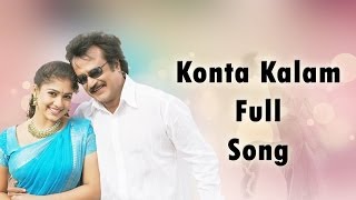 Konta Kalam Full Song  Chandramukhi Movie  Rajinikanth Nayantara [upl. by Tlevesoor]