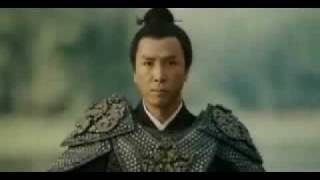 An Empress and the Warriors Trailer 2008 江山美人 Donnie Yen [upl. by Artnoed]