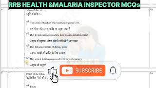 RRB Health and Malaria Inspector Mcqs 2024 [upl. by Jauch]