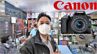 Unboxing Canon 250D [upl. by Reuben]