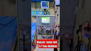 hemodialysis kaise hoti hemodiafiltration shortajeet singh medical ki duniya [upl. by Jard]