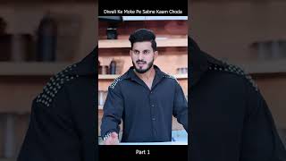 Diwali Ke Moke Pe Sabne Kaam Choda Part 1 Motivationalvideo kannushorts shorts viral emotional [upl. by Claudian]