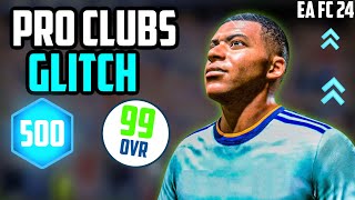 UNLIMITED SKILL POINTS Glitch EA FC 24 Pro Clubs [upl. by Rafael]