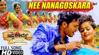 Ishtakamya  Nee Nanagoskara  Kannada HD Song 2016  Vijaya SuriyaMayuriKaavya Shetty [upl. by Oironoh466]