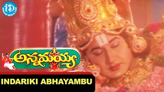 Annamayya Movie Songs  Indariki Abhayambu Video Song  NagarjunaRamya Krishna  Keeravani [upl. by Einatsed26]