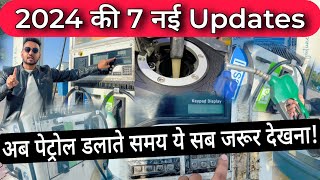 2024 Petrol amp Diesel Filling Tips amp Trick  Check These 7 Things While Filling Petrol At Petrol Pump [upl. by Feltie]